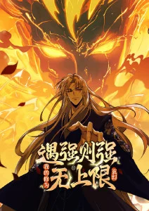 星轨列车国产科幻动画在线观看